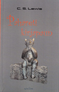 Pahareti-kirjapaun